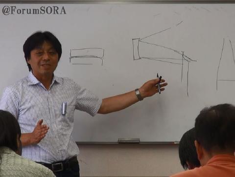 forumsora20140706_6