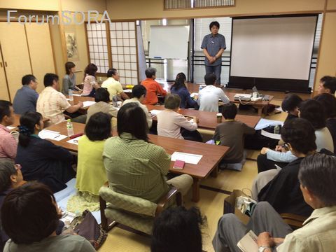ForumSORA161th_6 フォーラムソラ161回定例会_6