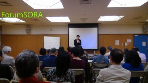 ForumSORA20160430-1