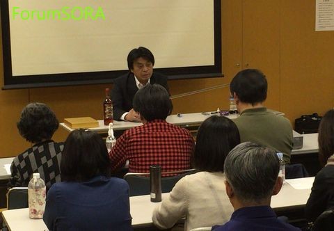 ForumSORA20160430-6